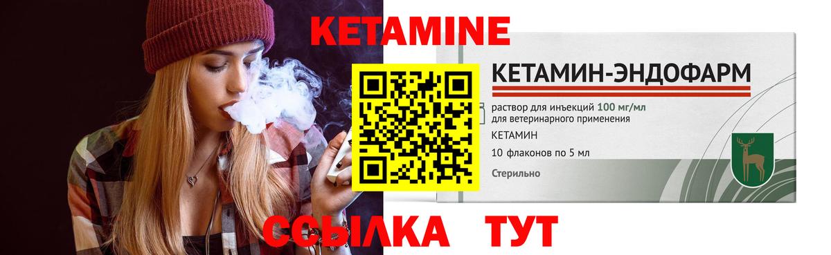 А ПВП СОЛЬ кристаллы  Кокаин  ГАШ  Меф МЯУ МЯУ  Меф   Рузаевка  Вход с VPN  Конопля  Гашиш 