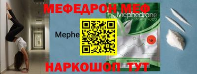 дистиллят марихуана Татарск