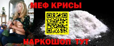 MDMA Premium VHQ Тула