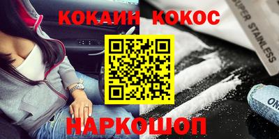 MDMA Premium VHQ Тула