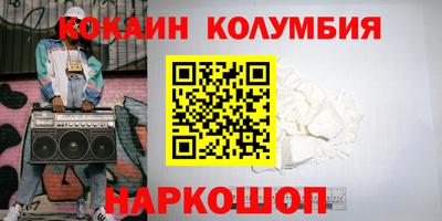 стаф Тара
