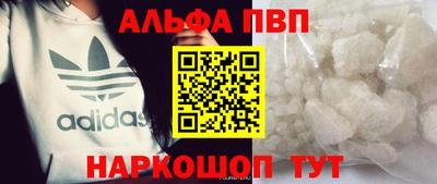 MDMA Premium VHQ Тула