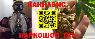 эйфоретик Туймазы