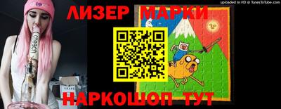 эйфоретик Туймазы