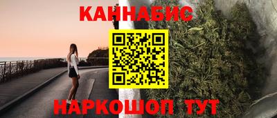 стаф Тара