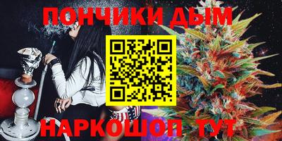 героин Тулун