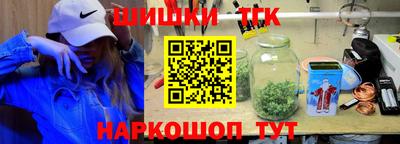 эйфоретик Туймазы