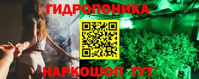 героин Тулун