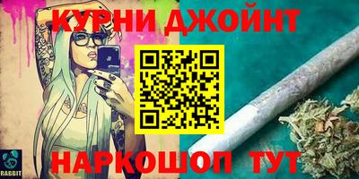 стаф Тара