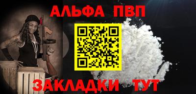 дистиллят марихуана Татарск