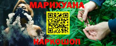 эйфоретик Туймазы