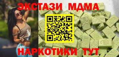 эйфоретик Туймазы