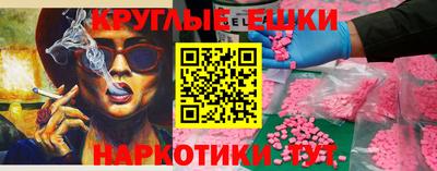 героин Тулун