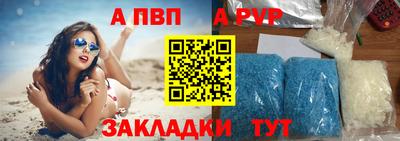 героин Тулун