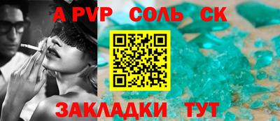 дистиллят марихуана Татарск