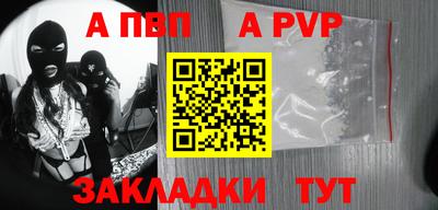 марихуана Тверь