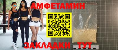 дистиллят марихуана Татарск