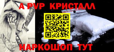 дистиллят марихуана Татарск