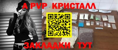 MDMA Premium VHQ Тула
