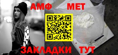 марихуана Тверь
