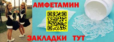 MDMA Premium VHQ Тула