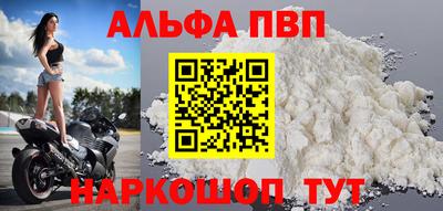 героин Тулун