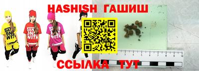 марихуана Тверь