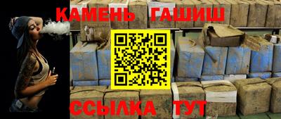 эйфоретик Туймазы