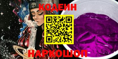 эйфоретик Туймазы
