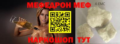 MDMA Premium VHQ Тула