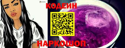 стаф Тара