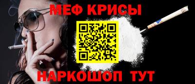 эйфоретик Туймазы