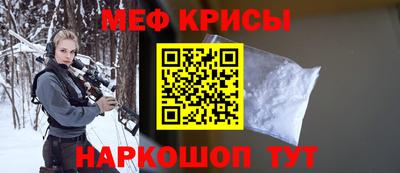 эйфоретик Туймазы