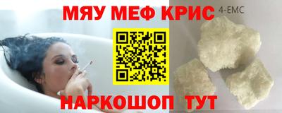 марихуана Тверь