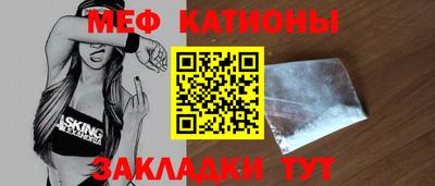 MDMA Premium VHQ Тула