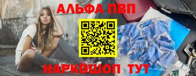 марихуана Тверь